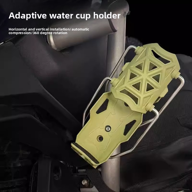 Adaptive cycling bicycle, electric bike, and motorcycle water bottle holder