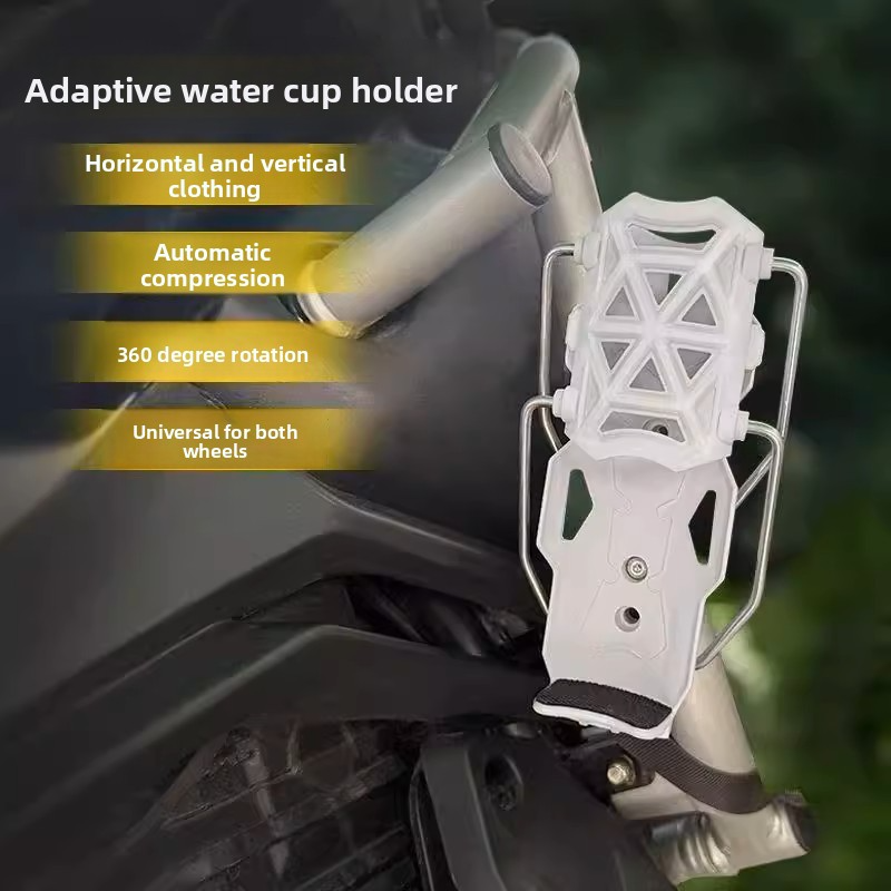 Adaptive cycling bicycle, electric bike, and motorcycle water bottle holder